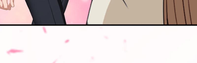 《竹马甜妻休想逃》第41话 会辛福的吧！ 第23页