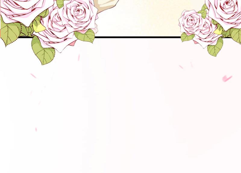 《竹马甜妻休想逃》第41话 会辛福的吧！ 第32页