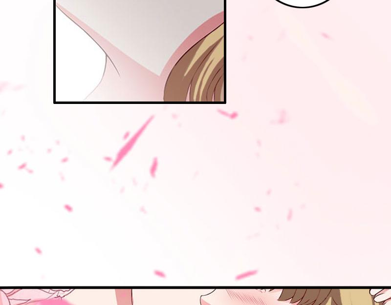 《竹马甜妻休想逃》第41话 会辛福的吧！ 第34页