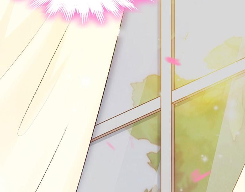 《竹马甜妻休想逃》第41话 会辛福的吧！ 第38页