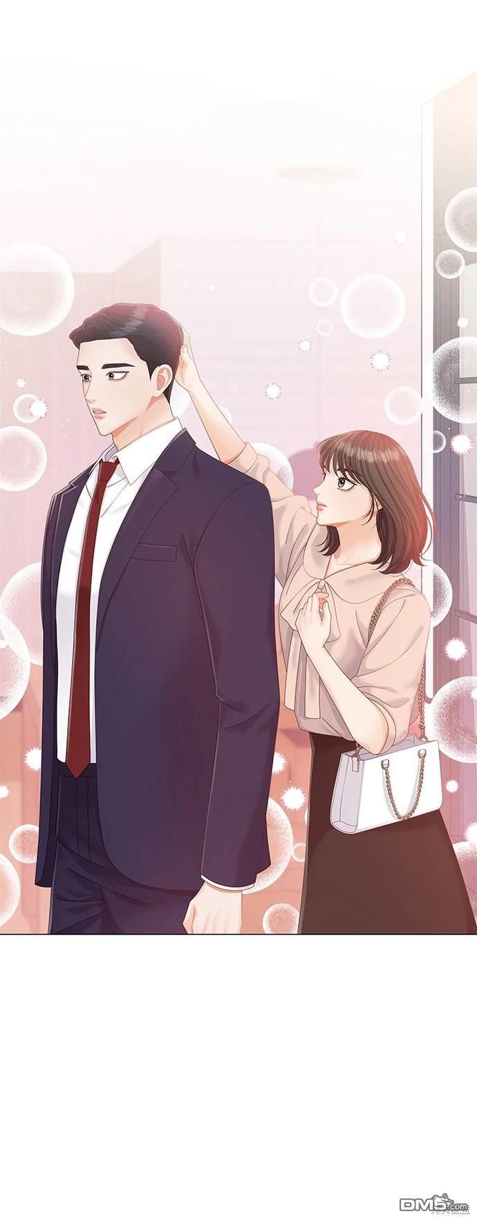 《纯粹同居生活》第10话 第20页