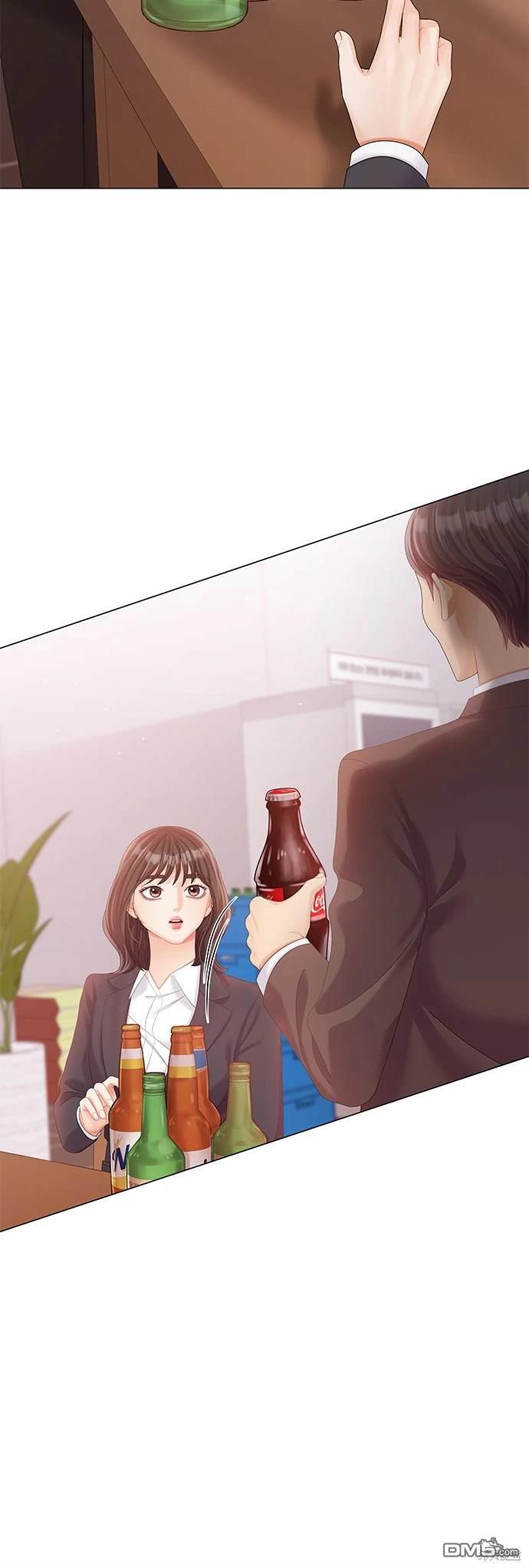 《纯粹同居生活》第19话 第35页