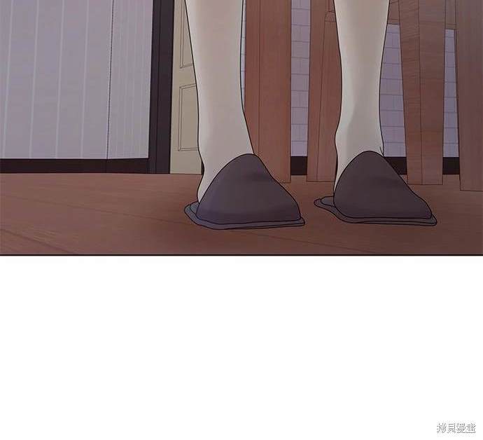 《纯粹同居生活》第31话 第10页