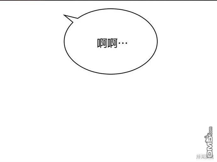 《纯粹同居生活》第31话 第30页