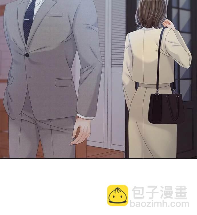 《纯粹同居生活》第31话 第8页