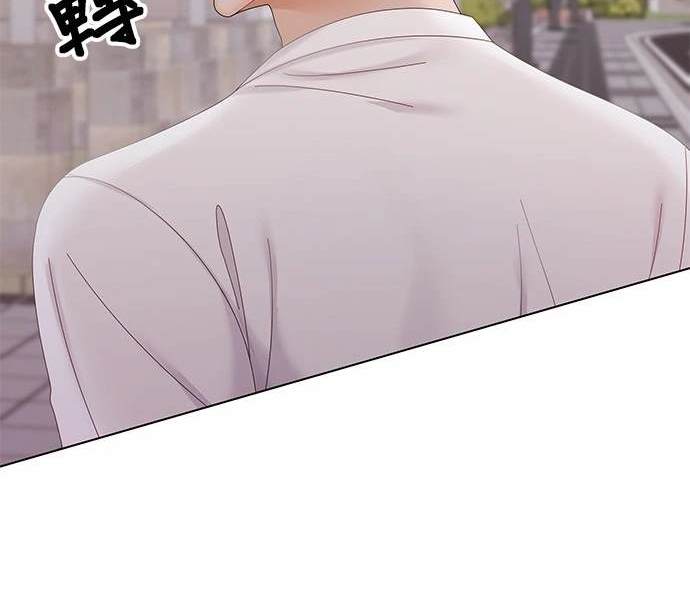 《纯粹同居生活》第37话 第20页