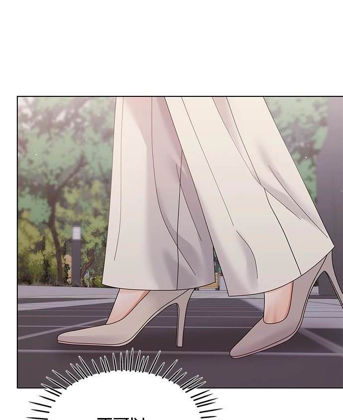 《纯粹同居生活》第37话 第25页