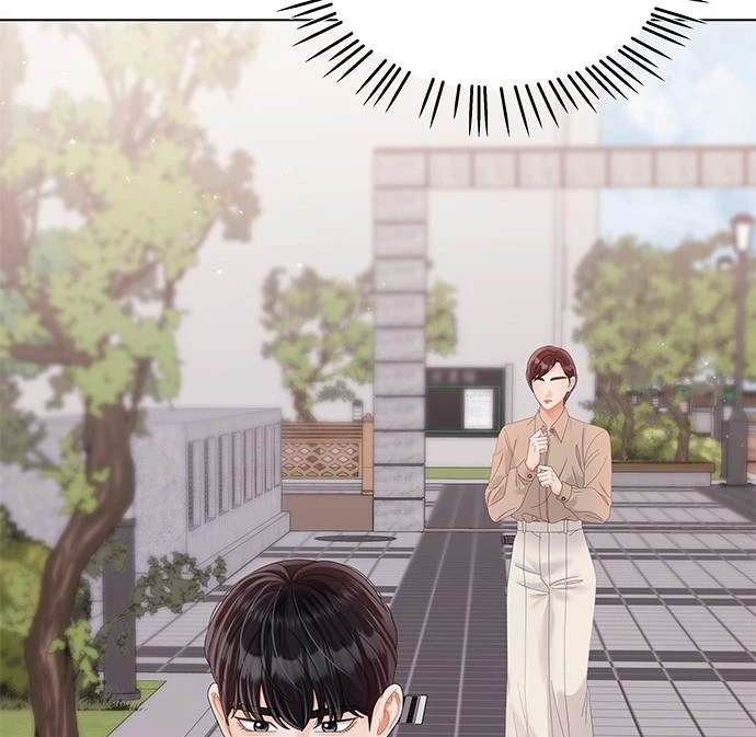 《纯粹同居生活》第37话 第27页
