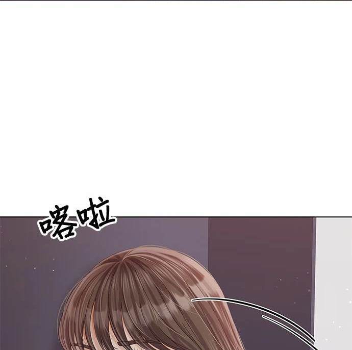 《纯粹同居生活》第37话 第34页