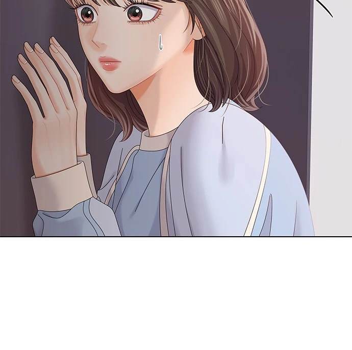 《纯粹同居生活》第37话 第35页