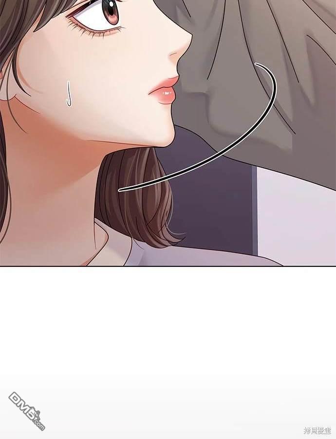 《纯粹同居生活》第37话 第46页