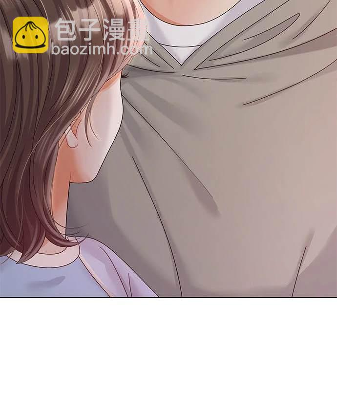 《纯粹同居生活》第37话 第48页