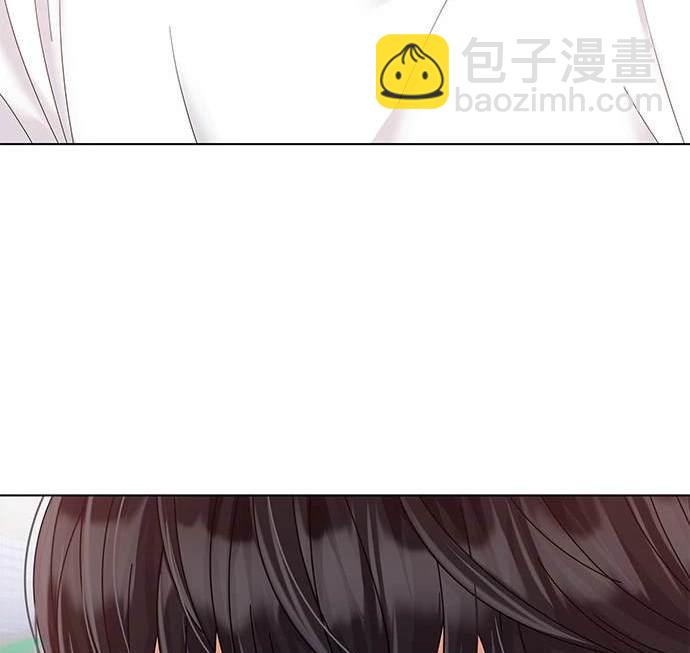 《纯粹同居生活》第37话 第7页
