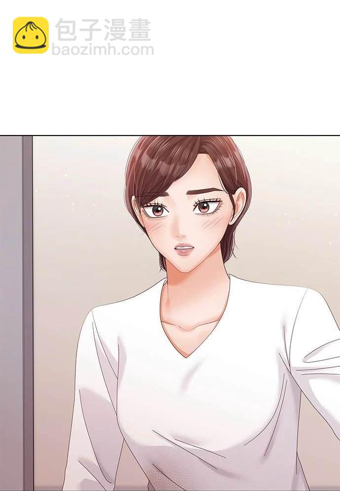 《纯粹同居生活》第35话 第40页