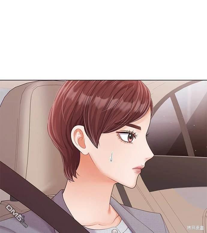 《纯粹同居生活》第34话 第19页