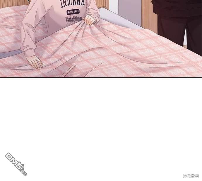 《纯粹同居生活》第39话 第44页