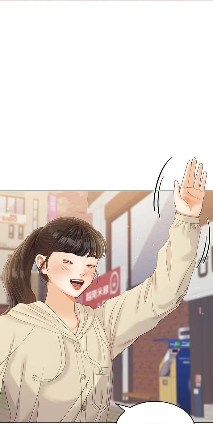 《纯粹同居生活》第41话 第18页