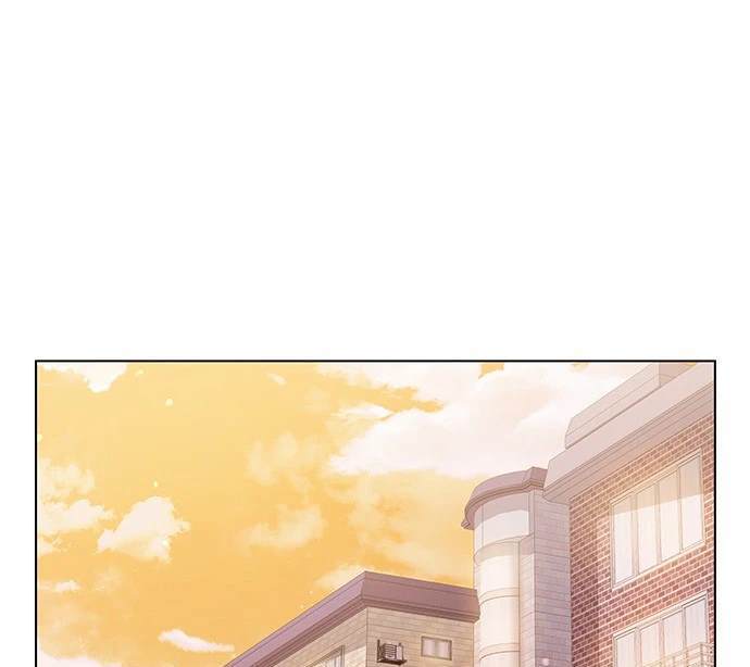 《纯粹同居生活》第41话 第1页