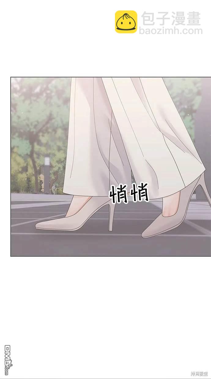 《纯粹同居生活》第40话 第22页