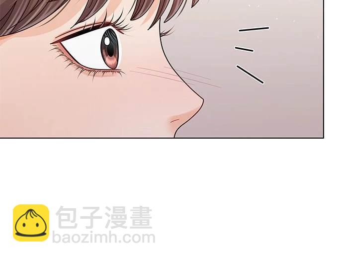 《纯粹同居生活》第38话 第32页