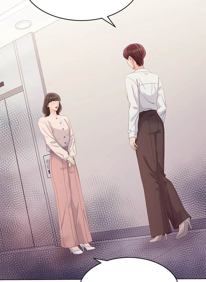 《纯粹同居生活》第38话 第39页