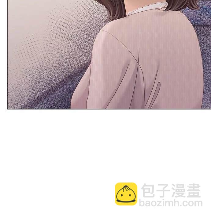 《纯粹同居生活》第38话 第49页
