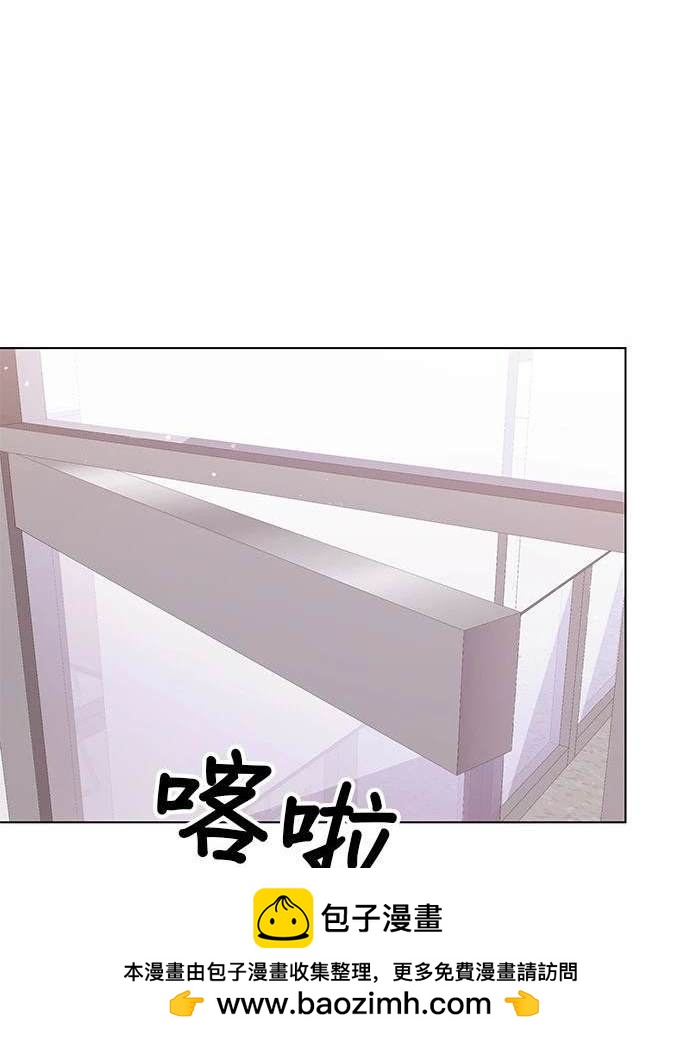 《纯粹同居生活》第38话 第50页