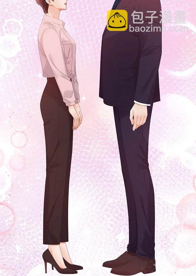 《纯粹同居生活》第44话 第41页