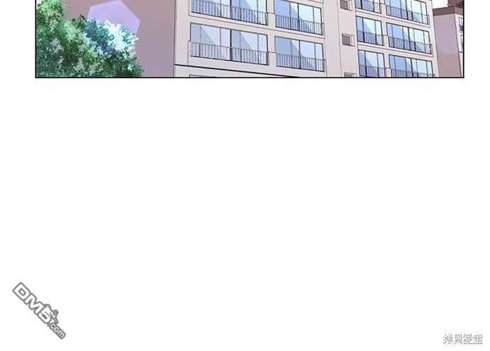 《纯粹同居生活》第44话 第47页