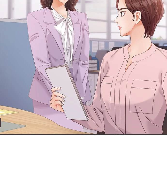 《纯粹同居生活》第44话 第6页