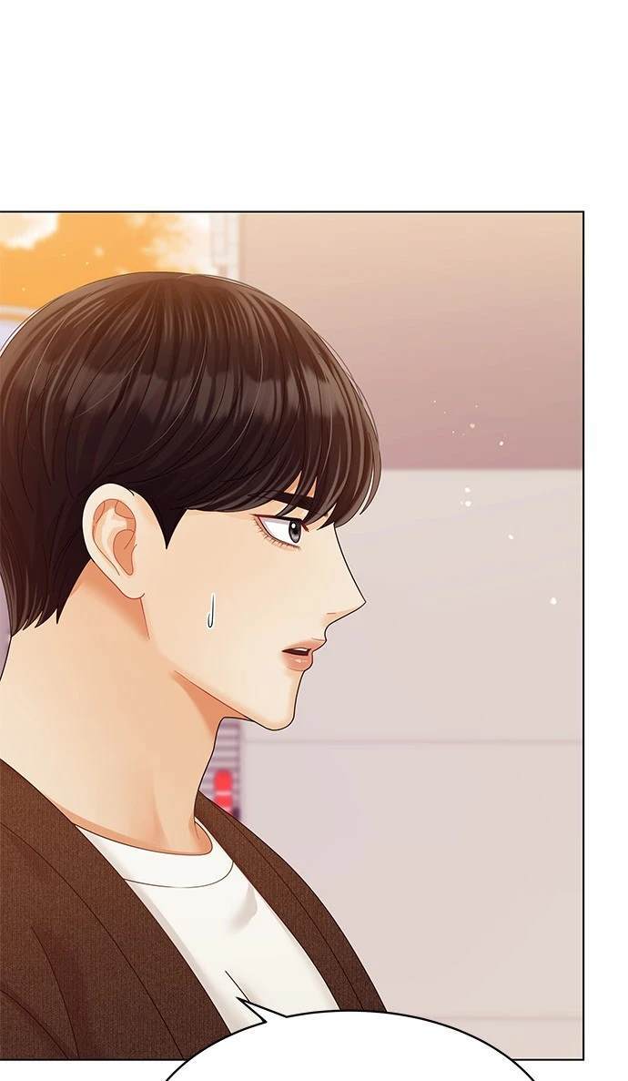 《纯粹同居生活》第45话 第13页