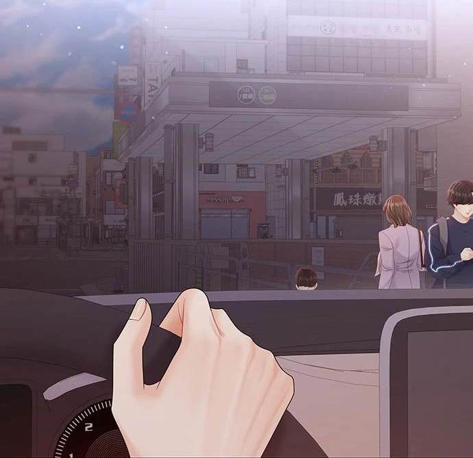 《纯粹同居生活》第43话 第38页