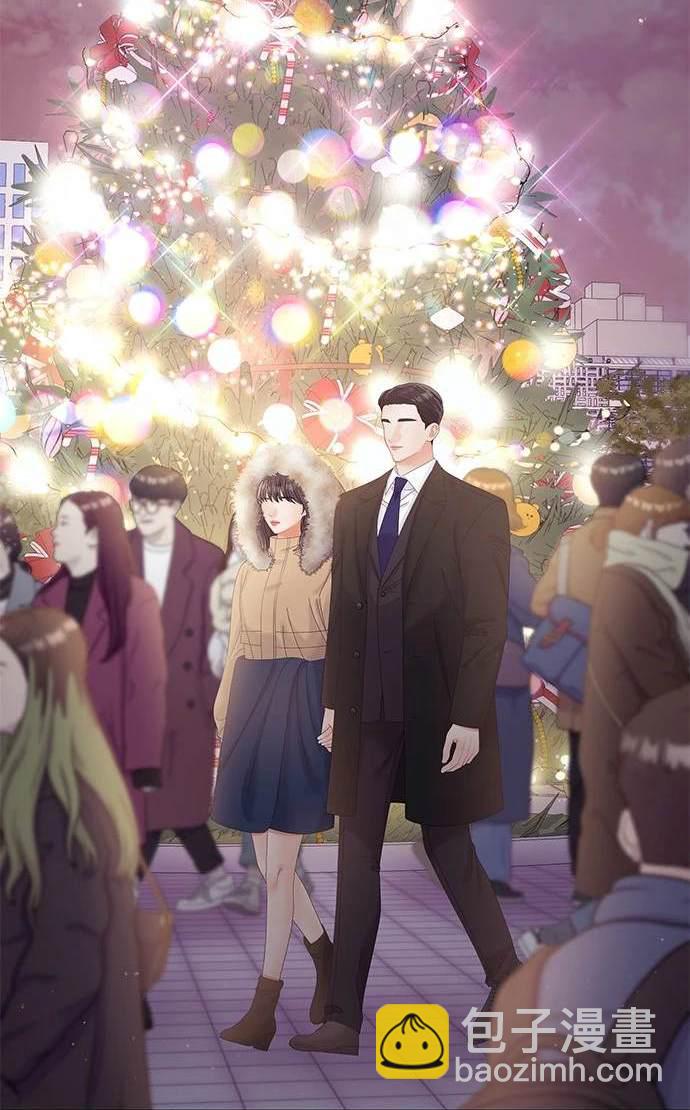 《纯粹同居生活》第47话 第12页