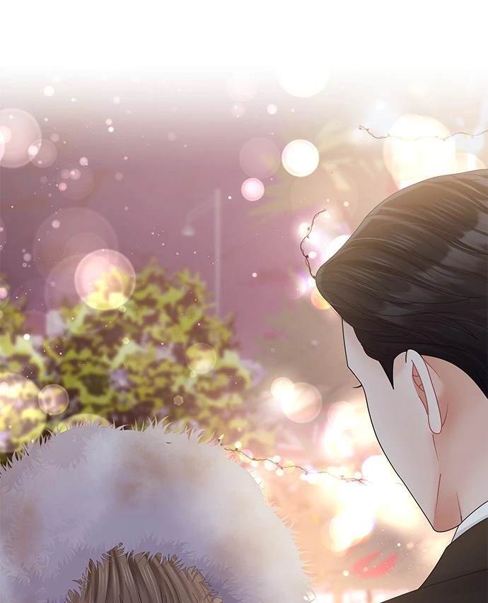 《纯粹同居生活》第47话 第29页