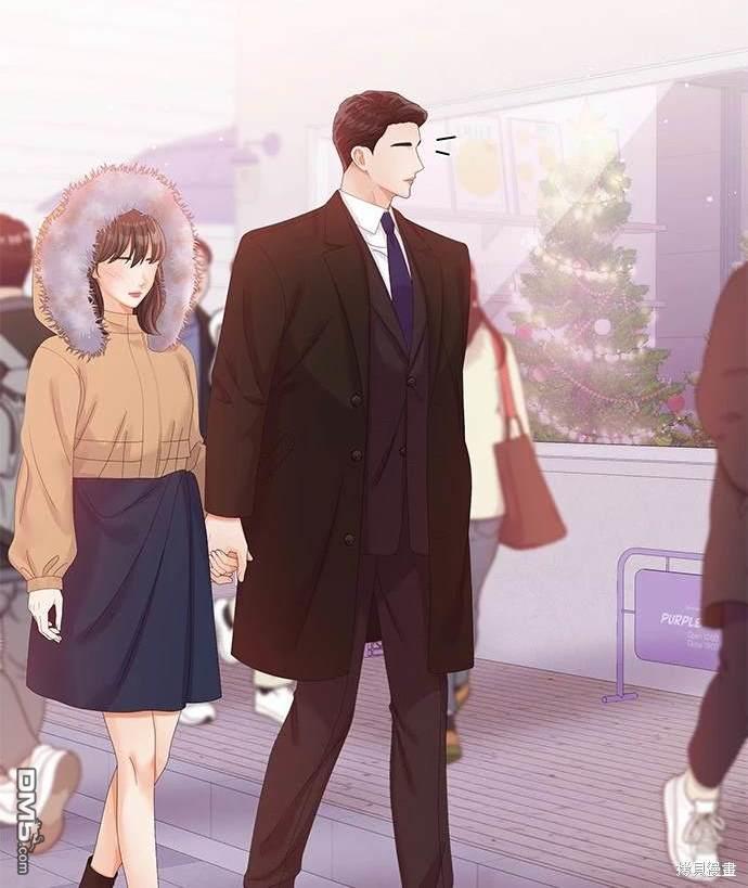 《纯粹同居生活》第47话 第32页