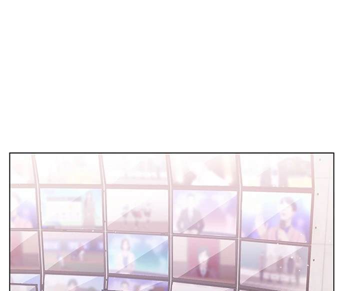 《纯粹同居生活》第49话 第45页