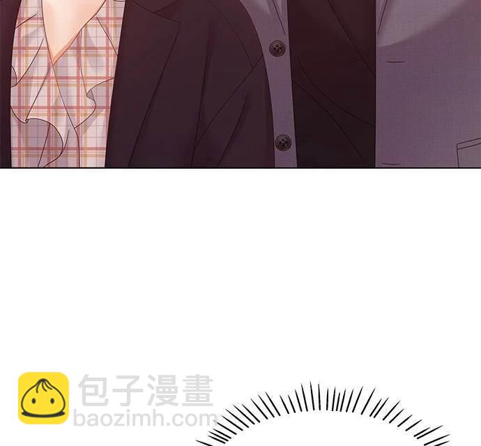 《纯粹同居生活》第48话 第11页