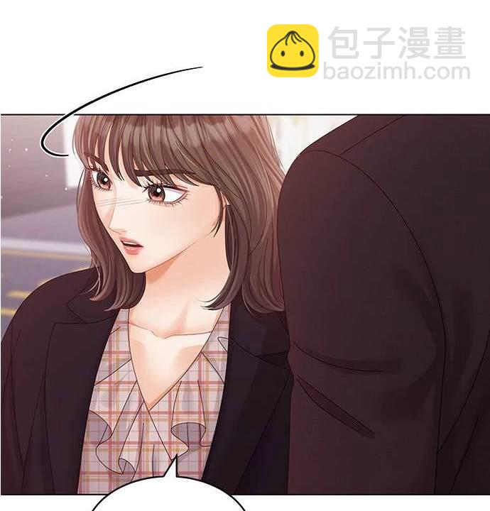 《纯粹同居生活》第48话 第28页