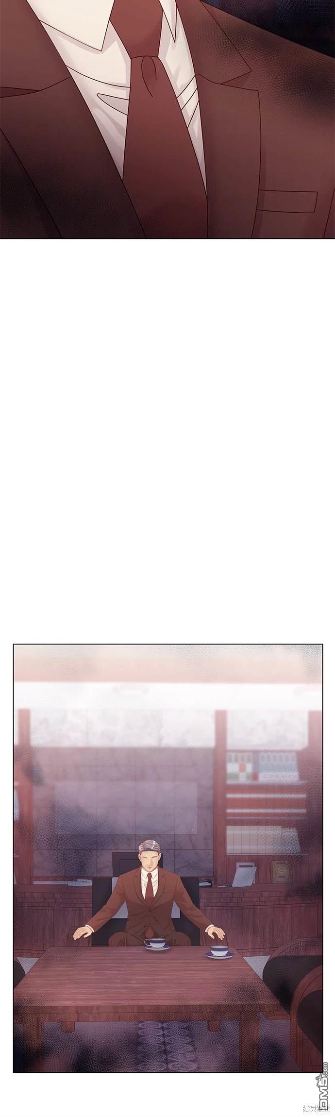 《纯粹同居生活》第73话 第16页