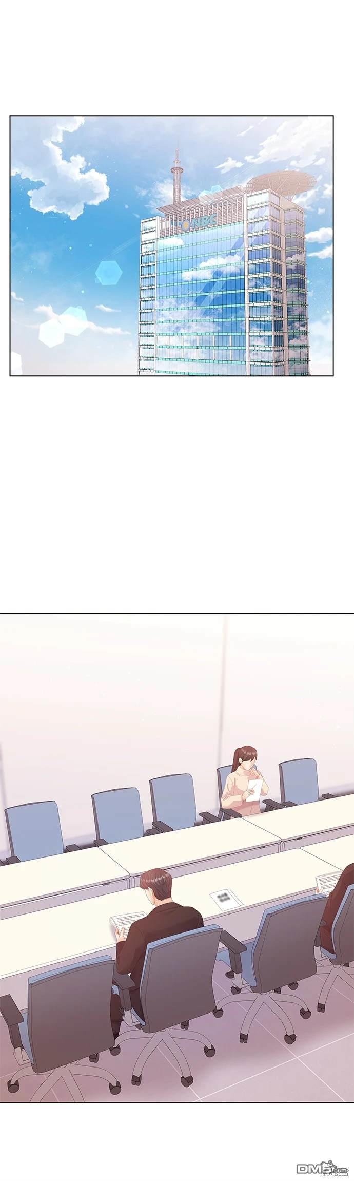 《纯粹同居生活》第74话 第44页