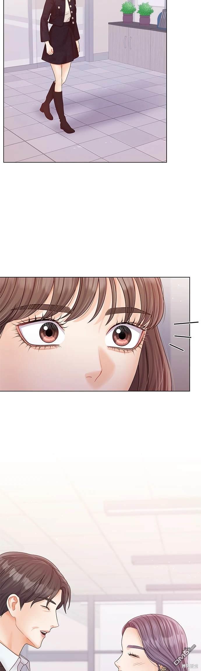 《纯粹同居生活》第78话 第27页