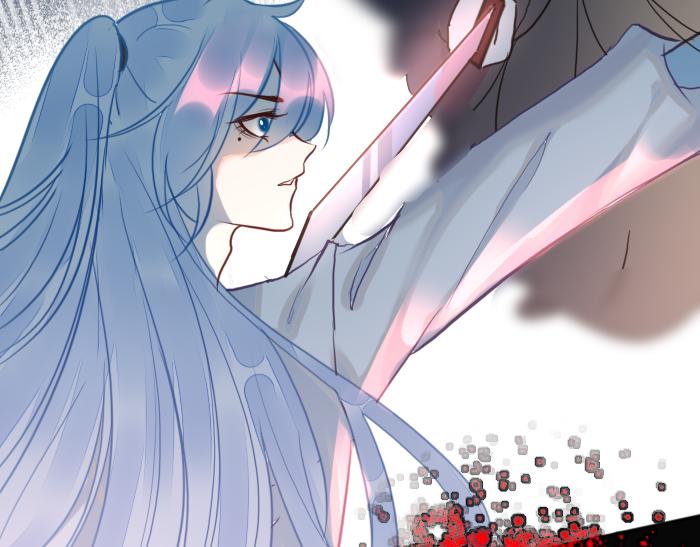 《寻宝的套路》第3话 南王世子 第41页
