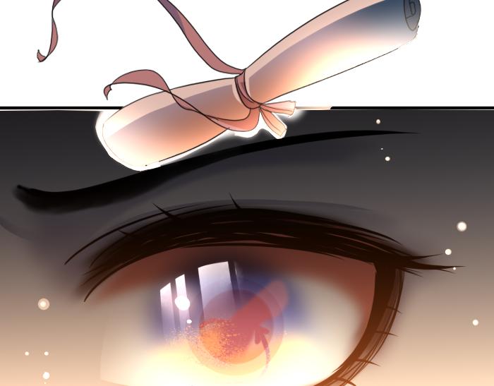 《寻宝的套路》第3话 南王世子 第45页