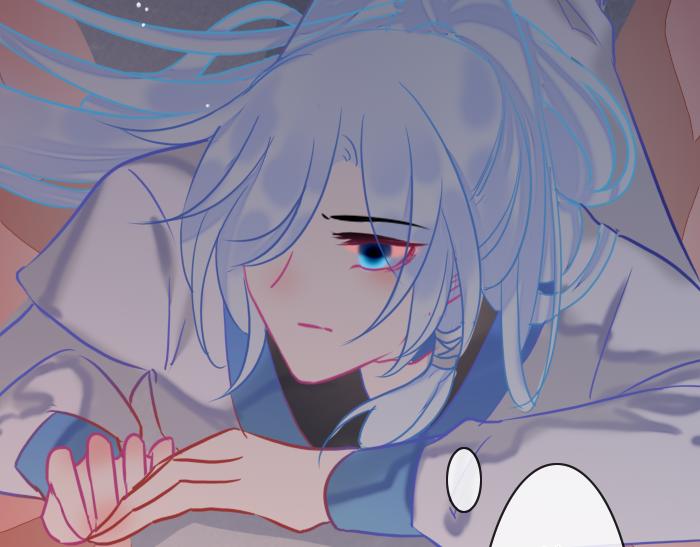 《寻宝的套路》第3话 南王世子 第7页