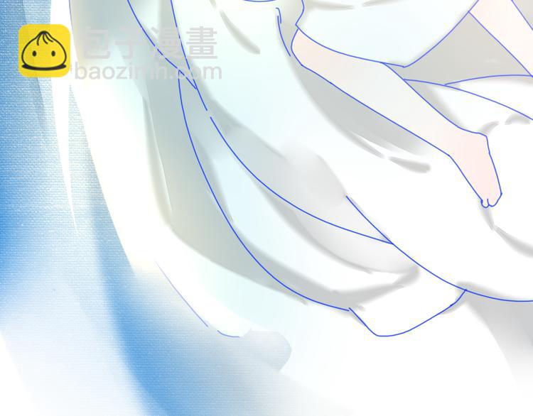 《寻宝的套路》第6话 假小二前来试探 第10页