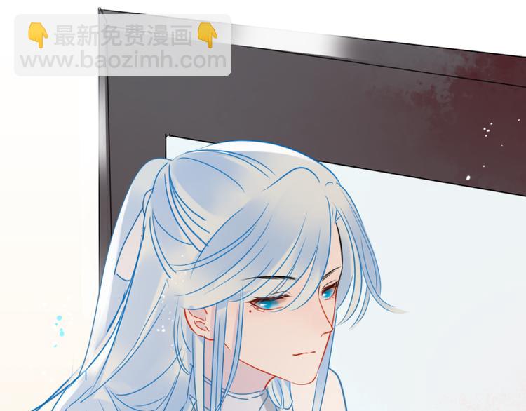 《寻宝的套路》第6话 假小二前来试探 第36页