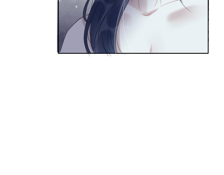 《寻宝的套路》第9话 我的选择是 第37页
