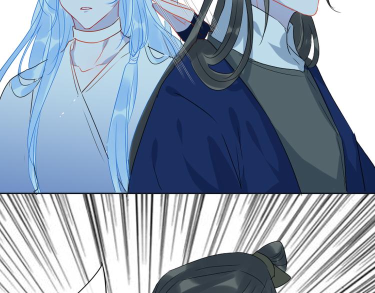 《寻宝的套路》14 多人无尸案 第32页