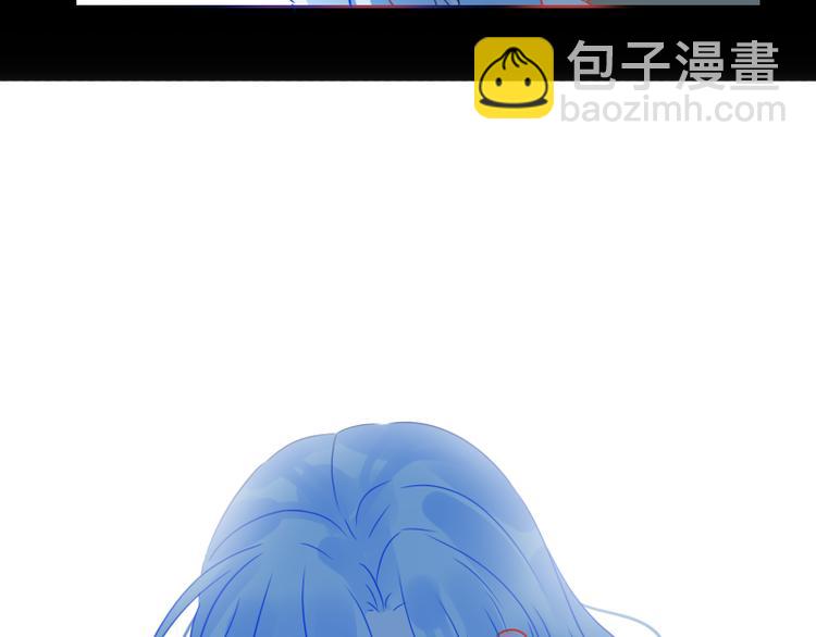 《寻宝的套路》第15话 祟（幼时篇一） 第48页