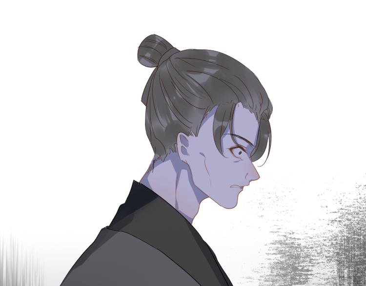 《寻宝的套路》第16话 没有隐瞒的目的 第10页